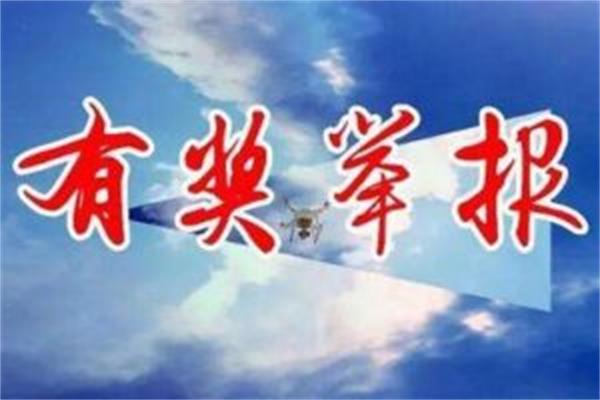 市民環(huán)保意識增強，污染企業(yè)寸步難行