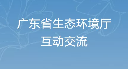 膠印油墨印刷VOCs廢氣要上收集和治理設施嗎?