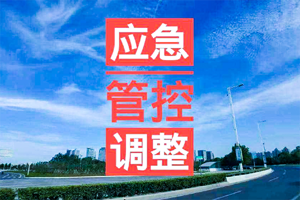 鄭州市停止建筑拆遷施工，啟動2019大風(fēng)揚塵管控措施