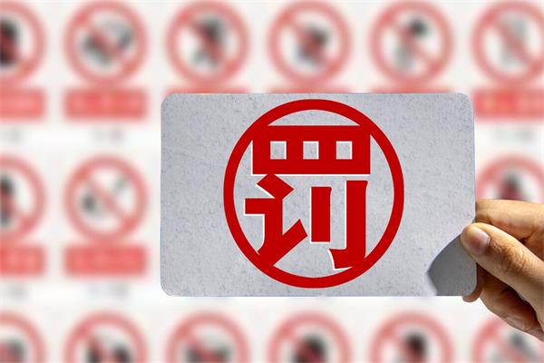 罰款16萬(wàn)元！不銹鋼制品加工廠(chǎng)廢氣處理不到位被嚴(yán)懲