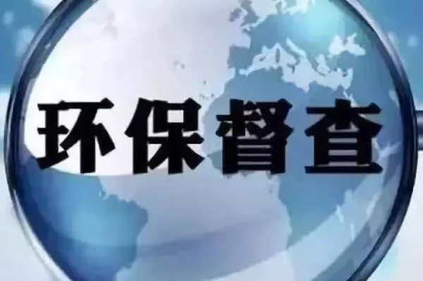 石家莊推進2021年大氣污染防治強化攻堅